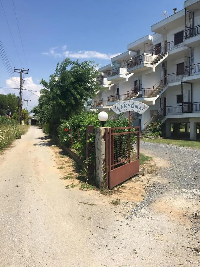 Lovely Apartment By The Sea..... Epanomi